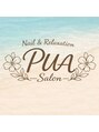 Nail＆Relaxation Salon PUA/Nail＆Relaxation　Salon PUA