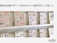 選ぶ楽しさが続く豊富なデザインをご用意。毎月各定額デザイン5セットずつ追加しております。