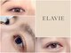 エラヴィエ(ELAVIE)の写真