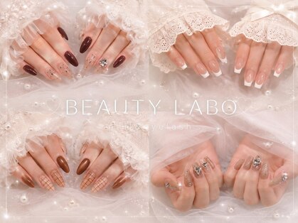 ビューティー ラボ 武庫之荘店(Beauty labo)の写真