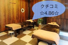 ほぐし家 庵(IORI)