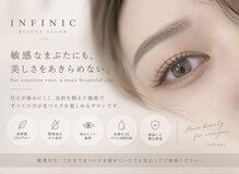 アンフィニック 外苑前店(INFINIC)