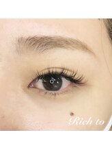 リッチ トゥ 各務原店(Rich to)/バインドロック80束