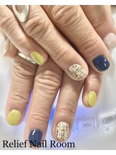 リリーフネイルルーム(RELiEF NAiL ROOM)/シンプルコース