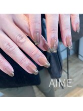 アイム(AIME)/ニュアンス