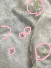 KMB 中崎町店/毛穴エクストラクションモンロー