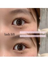 フロウ 相模原店(Froh)/まつ毛パーマ