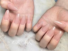 クリーク(CREEK)/スキンカラースカルプチュア