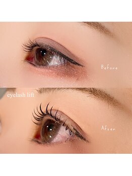 ヴァイス(VAICE)/【担当清水】insta:@sonoka_95