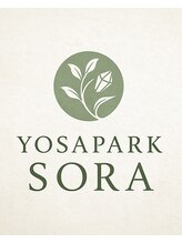 ヨサパーク ソラ(YOSA PARK SORA) 濱田 愛