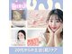 ミル(Miru)の写真