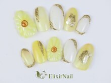 エリクサーネイル 神田(Elixir Nail)/ハンドやり放題/クーポン使用