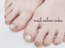 サク(saku)/フットマグネット/ワンカラー