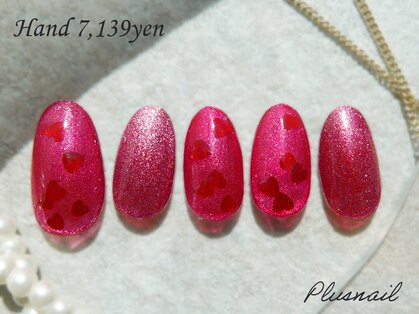プラスネイル 銀座中央通り店(PLUS NAIL)の写真