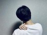 『肩と首の頑固なコリ』何をしても取れない方の為の改善コース初回体験