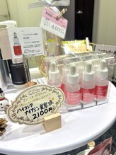 ピュア 川越店/