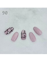 Eclat　横川店　【3/5　OPEN（予定）】/