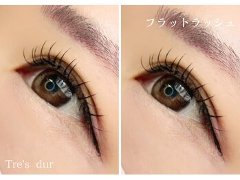 トレデュール 長町南店(Tre's dur)/