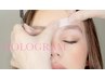〈KURUMI限定〉眉毛ワックス｜オーガニックWAX使用（WAX+間引き+メイク込）
