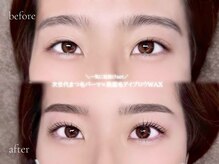 フィオーレ 鳥栖店(Feaure)/美眉×まつ毛パーマで時短メイク
