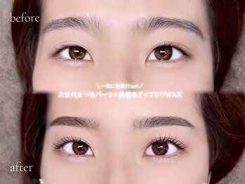 フィオーレ 鳥栖店(Feaure)/美眉×まつ毛パーマで時短メイク
