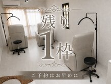 エンズ 浅田店(0's)