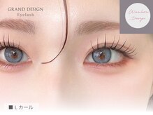 グランドデザイン 岐阜店(GRAND DESIGN)/★Lカール/ワンホンデザイン