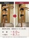 アディクト 富士店の写真/【3か月、本気で変わりたい人へ】痩身エステ×運動で短期集中ダイエット