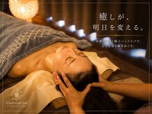 リンパマッサージ&ヘッドスパ専門店HARENOHI  SPA市川店の雰囲気（【睡眠導入率90%×自律神経ケア】極癒ドライヘッドスパ（首こり）