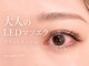 リフト(LIFT)の写真