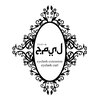 ジャミール(Jamil)ロゴ