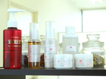 レビオナジュン 川口店(leviona JUN)/植物エキス配合の化粧品