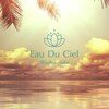 オードシエル(Eau Du Ciel)ロゴ