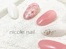 ニコルネイル(nicole nail)/H1147　Blossoms　￥9000