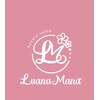 ルアナマナ(Luana Mana)ロゴ