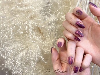 ラ プレジール バイ ヒップスデコ 大宮(La Plaisir by Hip's deco)/持込みニュアンス90分初回¥8500