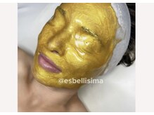 サロンリエム(Salon Riem.)/【ハイドロジェリーマスク】