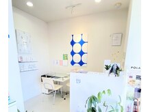 ポーラ ザ ビューティ 尾張旭三郷店(POLA THE BEAUTY)
