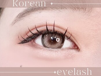 ルメル(RUMeL)/束エク86 本