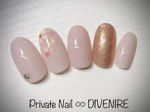 ディベニール(DIVENIRE)/【定額simple No.11】