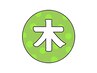 【木曜限定】山中の指名料無料