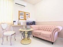 ミウミウ(miu miu)の雰囲気（リニューアルオープン！完全個室で施術致します。）