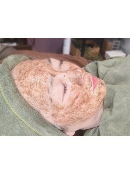 お肌をきれいにしたい