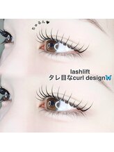 アンジュ 西条店(Ange.)/カールデザイン