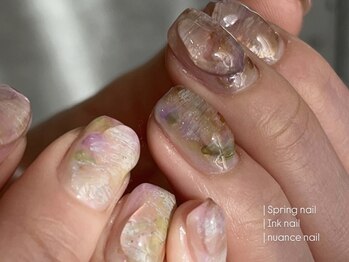 ルカ 原宿(lux)/もやもやニュアンス