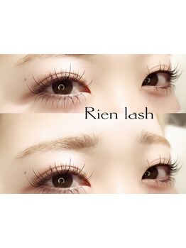 まつげのお悩み解決サロン