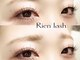 リアンラッシュ 浦和店(Rien Lash)の写真/高い技術と丁寧なカウンセリングでまつげのお悩み解決!目の形やお悩みに合わせ目元をご提案♪[浦和/浦和駅]