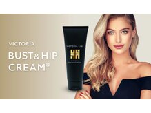 ヴィア 五反田(Via)/◆世界最高濃度の美容液使用