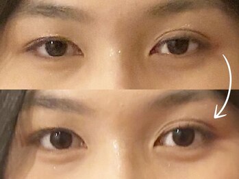 ネルジム 札幌店(NERU GYM)/☆キラキラひとみUP☆奥目卒業！