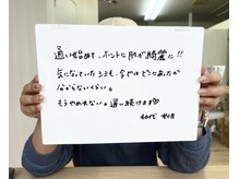 ヴィアージュ/シミ、毛穴、くすみにおすすめ